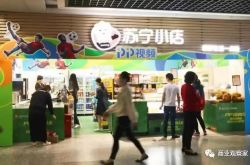 【9分钟科普下】铜仁工厂工资多少钱一个月_哔哩哔哩-3
