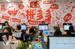 [7分钟科普]咨询公司是属于什么单位?_哔哩哔哩